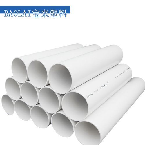 UPVC管材及塑料管材设备大量出售 源头厂家直供，规格齐全