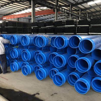 PVC-O新型塑料管材