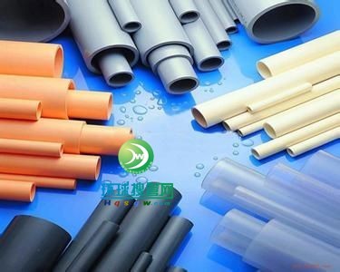 管材的相关介绍