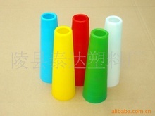 陵县泰达塑料厂 最新信息 - 
